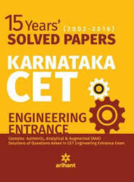 Arihant 15 Years(20022016) Solved Papers Karnataka CET Engineering Entrance .